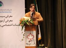 حضور مدیر دفتر تهران در شیراز