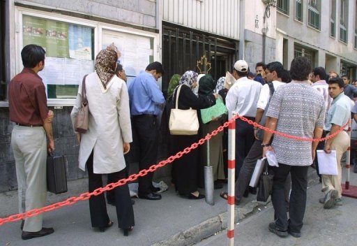 احتمال ارائه محدود خدمات کنسولی در سفارت کانادا در تهران