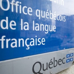 آزمون زبان فرانسه ویژه مهاجرین متخصص  OQLF در کبک چیست؟