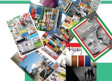 ساز و کار نشریات ایرانی در غربت؟
