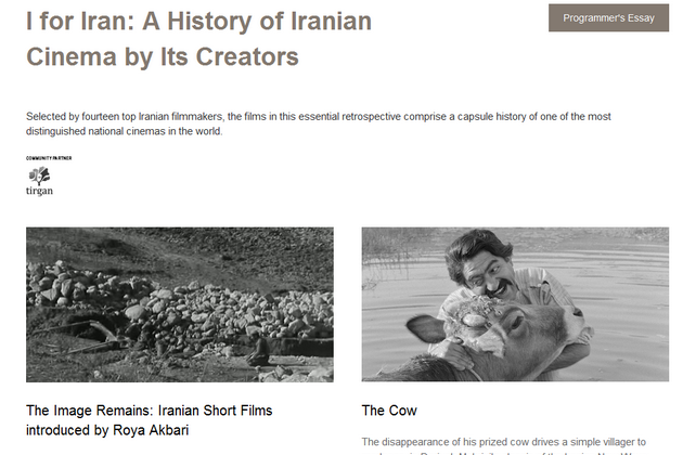 تاریخ سینمای ایران از زبان پدیدآورندگان آن