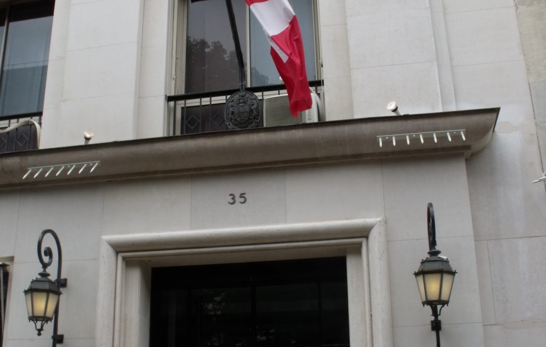درخواست مدارک فراقانونی دفتر پاریس در پرونده های تجاری کبک