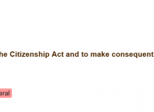 وضعیت لایحه اصلاحیه قانون شهروندی موسوم به سی۶