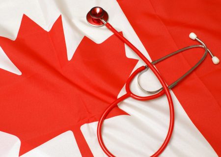 سیستم بهداشت و درمان کانادا 